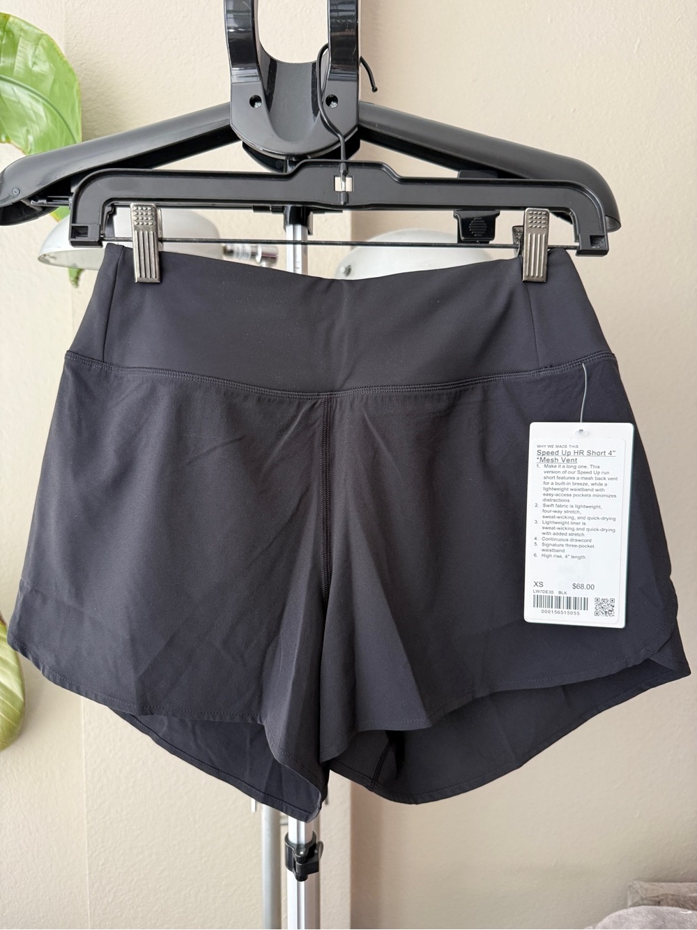 NWT Lululemon Speed Up High Rise Short 4” Updated